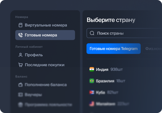 Более 180 стран
